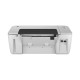 Printer HP DeskJet 1515 All-in-One