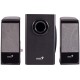 Акустическая система Genius SW-J2.1 500