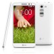 Мобильный телефон LG G2 mini LGD618 White