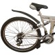 Велосипед Olympia FD002