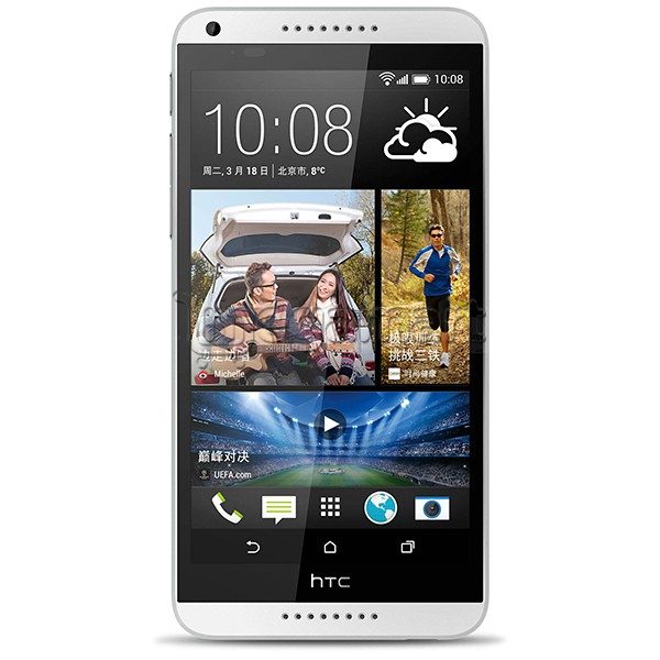 Мобильный телефон HTC Desire 816 Dual white