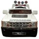 Электромобиль Land Rover AQ5588