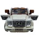 Электромобиль Mercedes MD-998