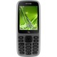 Мобильный телефон Fly DS115 Silver