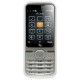 Мобильный телефон Fly DS123 Silver