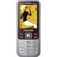Мобильный телефон Samsung C3322 Dual Sim (red la fleur)
