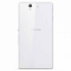Смартфон Sony Xperia Z (white)