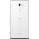 Смартфон Sony Xperia M2 Dual Sim (white)