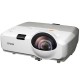 Проектор Epson EB-430
