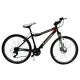 Велосипед Kawasaki Valen 