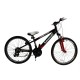 Велосипед Kawasaki Zeal