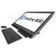 HP EliteOne 800 G1 All-in-one (E4Z50EA)