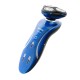 Электробритва Philips RQ1150