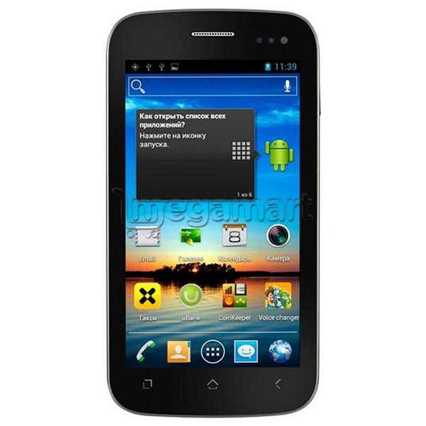 Мобильный телефон Fly IQ450 Horizon Black