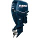 Подвесной мотор Evinrude 130 HP engine