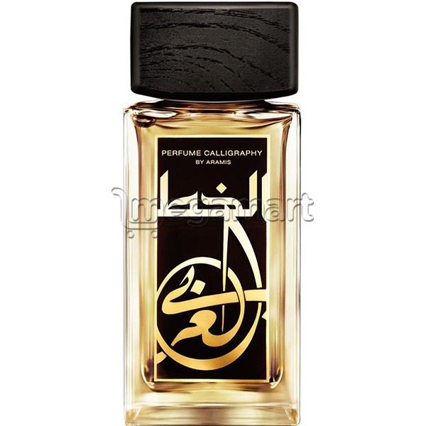 Aramis By Perfume Callygraphy EDP 100 ml