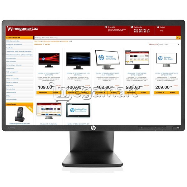 Монитор HP Z23i 23" IPS WLED (D7Q13A4) 
