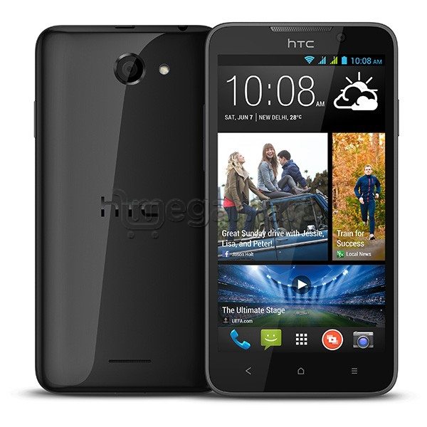 Мобильный телефон HTC Desire 516 Dual Sim Dark Gray