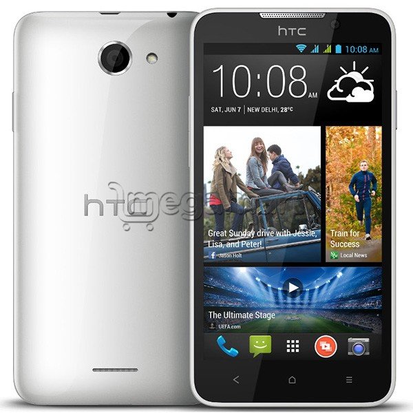 Мобильный телефон HTC Desire 516 Dual Sim Pearl White