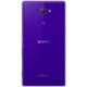 Smartfon Sony Xperia M2 Dual Sim Purple