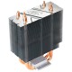 Кулер Deepcool Gammaxx 300