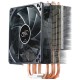 Kuler Deepcool Gammaxx 400