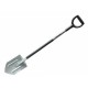 Лопата Fiskars 131500 