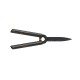 Садовые ножницы Fiskars 114730
