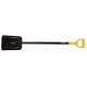 Лопата Fiskars 132402