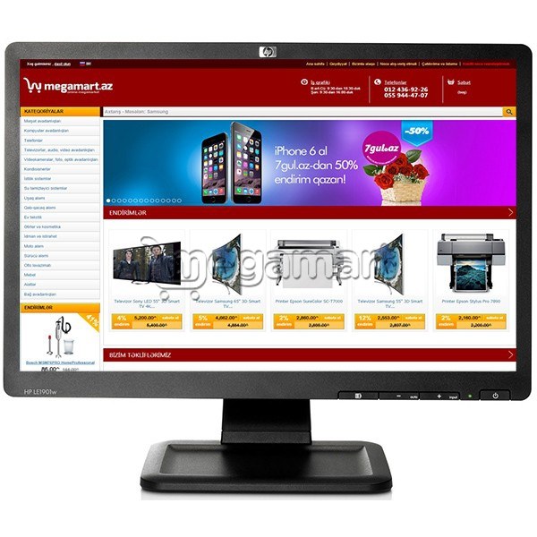 Монитор HP LE1901w (NK570AA)
