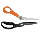 Многофункциональные ножницы Fiskars 715692