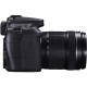 Фотоаппарат Canon EOS 70D 18-135 kit