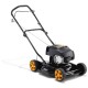 Газонокосилка Husqvarna McCulloCh M46-125M