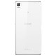 Смартфон Sony Xperia Z3 (D6603) white
