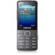 Мобильный телефон Samsung Utopia VE GT-S5611 silver