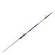Удилище Shimano Alivio EX Tele Surf 4217