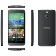 Мобильный телефон HTC ONE E8 grey