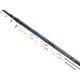 Удилище Shimano Nexave AX TE Boat300 Tele Boat 30