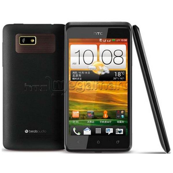 Мобильный телефон HTC Desire 400 Dual black