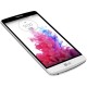 Мобильный телефон LG G3 Beat D724 white
