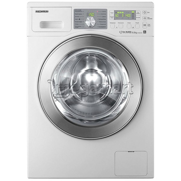 Paltaryuyan maşın Samsung WF0602WKV/YLP