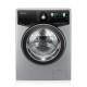 Стиральная машина Samsung WD1704WQR/YLP