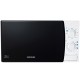 Mikrodalğalı soba Samsung GE711KR