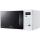 Микроволновая печь Samsung GE73AR