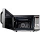 Микроволновая печь Samsung MC285TATCSQ