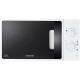 Mikrodalğalı soba Samsung ME712AR/BWT