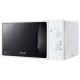 Mikrodalğalı soba Samsung ME712AR/BWT