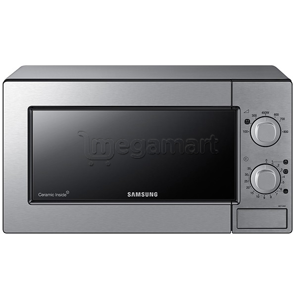Mikrodalğalı soba Samsung ME712MR