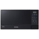 Микроволновая печь Samsung ME83DR-1
