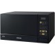 Микроволновая печь Samsung ME83DR-1